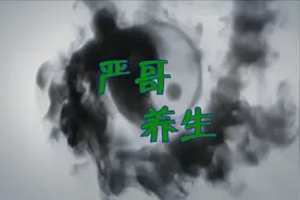 皮肤松弛的原因是这样的，早知道早预防视频封面