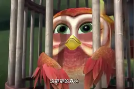 熊出没：光头强发现这猫头鹰，居然还会诵读诗歌
