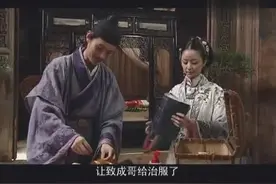 大祠堂：吱溜说离娘是花魁视频封面