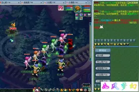 梦幻西游：70级“五开之王”，5个盘丝全力加点，还会破血狂攻？