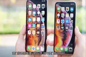 为什么iPhone手机要区分国行、港版、美版？这里为您全面解答！