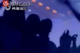 群星《相亲相爱一家人》MV视频封面