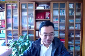 福彩3D专业玩彩周计划推荐视频封面