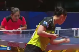 世界冠军刘诗雯PK日乒伊藤美诚_比分胶着_打得异常激烈！视频封面