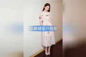 盘点女生最没有抵抗力的事情