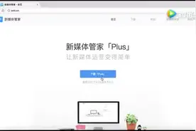 微信公众号推出逆天功能，小编的福音来了视频封面