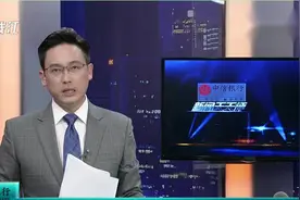 浙江：保护信息安全，抖音多闪被勒令停止共享微信用户信息