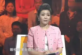 女孩和有妇之夫交往 被小伙老婆泼了一身啤酒 涂磊：你名声不好吧视频封面