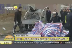 惊魂！面包车内满载煤气罐，突发起火后爆炸，司机被困当场死亡