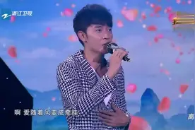 张丹峰喜欢直爽的姑娘，为如萍女儿奚望，深情歌唱《地老天荒》