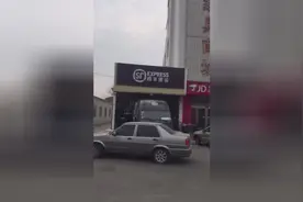 胰岛素可以快递邮寄吗？视频封面