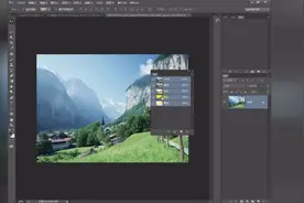 PS课堂：Photoshop CC通道的操作和讲解！视频封面