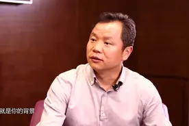 银行存管，限额，ICP，他一一解决！