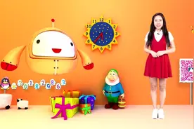 男生集体舞《大梦想家》手铃操分解教学 2017六一最新舞蹈