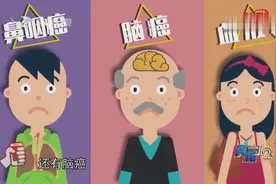 长期处于有甲醛的环境会致癌，而每天用的发胶竟含甲醛！让人后怕