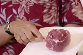 庖丁解肉第五刀前腿肉视频封面