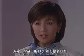 戴拿奥特曼-时隔多年，胜利队再次重聚，最后大古女儿都出现视频封面