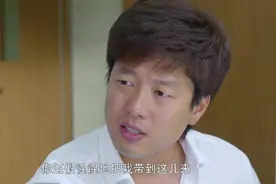 姑娘把自己姐姐推到，导致姐姐流产，姐夫跑来质问！