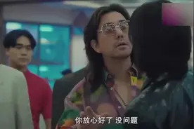 古惑仔：乌鸦哥霸气出场，打招呼的姿势真的帅，黑色墨镜引领潮流视频封面