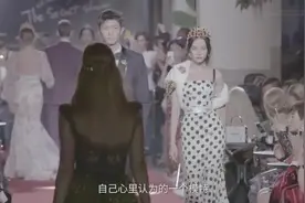 迪丽热巴超模米兰走秀，女王气质惊艳全场视频封面