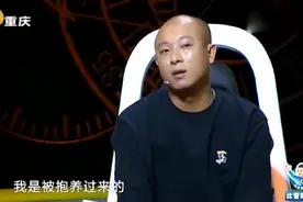 穷小伙娶二婚妻子还带个孩子，涂磊：不是亲生的，对他那么好？视频封面
