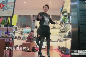 拳王邹市明穿女高跟靴子，秒变时尚达人，走起皮鞋舞步秀视频封面