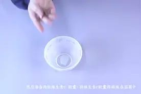 维生素E这样用太棒了！解决爱美女士脸上长斑的问题，简单又实用