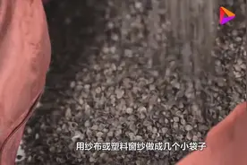 清洗荞麦枕头有技巧，这样做，方法简单还省力