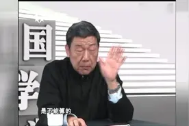 胎儿出生的时间竟然是自己选择的？剖腹产胎儿算命不管用视频封面