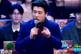 网红张雪峰老师回忆，当年被女友父亲瞧不起，一番话引汪涵怒赞！