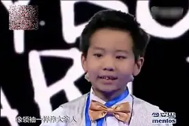 11岁的男孩子演讲,“YES,I CAN”,激动人心，感人肺腑。视频封面