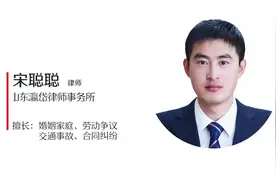 未成年人的祖父母可以担任监护人吗？视频封面