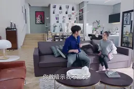 邻居太美！男友：不喜欢漂亮女人！女友：那倒是！买了佛冷！