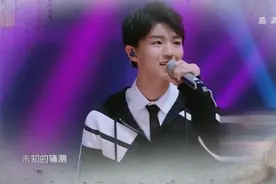 王俊凯一首《左手右手一个慢动作》引爆了全场，好听！！