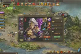 攻城掠地：觉醒赵云到底有多强？视频封面