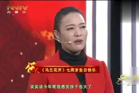 妻子暴打丈夫10多年，上节目后才收手，主持人直呼拯救了你后半生视频封面