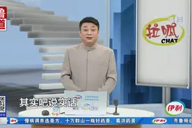 骑轻骑吃钙奶饼干，小么哥带你回忆曾经的山东名牌！视频封面