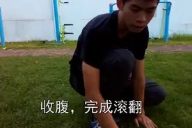 90秒教你从2楼跳下安然无恙的跑酷秘技！视频封面