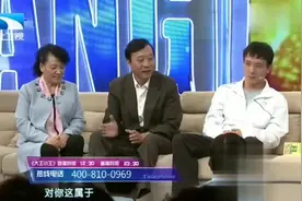 脑瘫儿子上学时受欺负，父亲教他拳击，结果成为中国一代拳王！视频封面