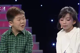 幸福来敲门：袖珍夫妻停止生长，31岁男子容貌就像小学生视频封面