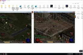 暗黑2 跟我学双开带自己，过关原来如此轻松