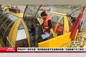 兰州水上巴士调整运营时间，赶紧掌握时间，水路不堵车