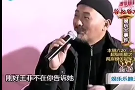 王菲在华语贵圈什么地位？来听听成龙周润发张学友等大佬的评价视频封面