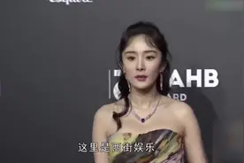 杨颖：我168，杨幂：我167，网友：你们不用比了，还有更矮的！!