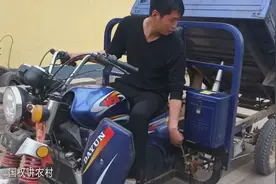 摩托三轮车自卸怎么操作呢？怎么升降呢？修车师傅给大家分享技巧视频封面