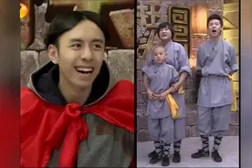 榴莲、苹果、樱桃、香蕉按卡路里排列 孙坚听到题目瞬间就懵了视频封面