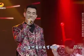 男子模仿任贤齐演唱《兄弟》，这声音，真是太像了