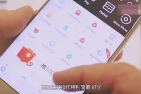 为什么香港人宁愿使用现金也不使用移动支付？原因让人费解！