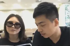 台湾人看大陆小学课本，读日月潭！反应竟是这样！视频封面