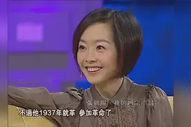 张朝阳家世显赫，曝出祖父的背景，鲁豫都不敢相信，太厉害了